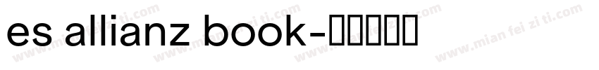 es allianz book字体转换